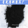 200-325mesh Wood Based Powder Activated Carbon for Sugar Decoloring